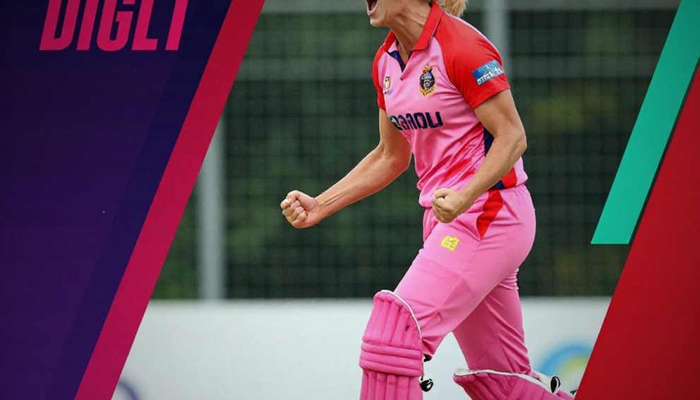 राशिद खान ने रचा नया इतिहास: T20I में 200 विकेट लेने वाले दुनिया के पहले क्रिकेटर